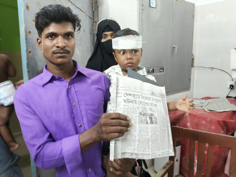 কালীগঞ্জ উপজেলা স্বাস্থ্য কমপ্লেক্সে পুরোনো পত্রিকার ময়লা কাগজে রোগীকে দেওয়া হচ্ছে এক্স-রে রিপোর্ট