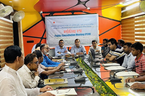 চলনবিল রক্ষার্থে রাণীনগরে যাচাই সমীক্ষা বিষয়ক মতবিনিময়