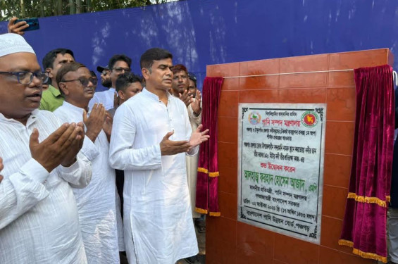 দেশের উন্নয়ন ও সরকারকে বিব্রত করার উদ্দেশ্যে যারা চক্রান্ত করছে তাদের বিরুদ্ধে সজাগ থাকতে হবে