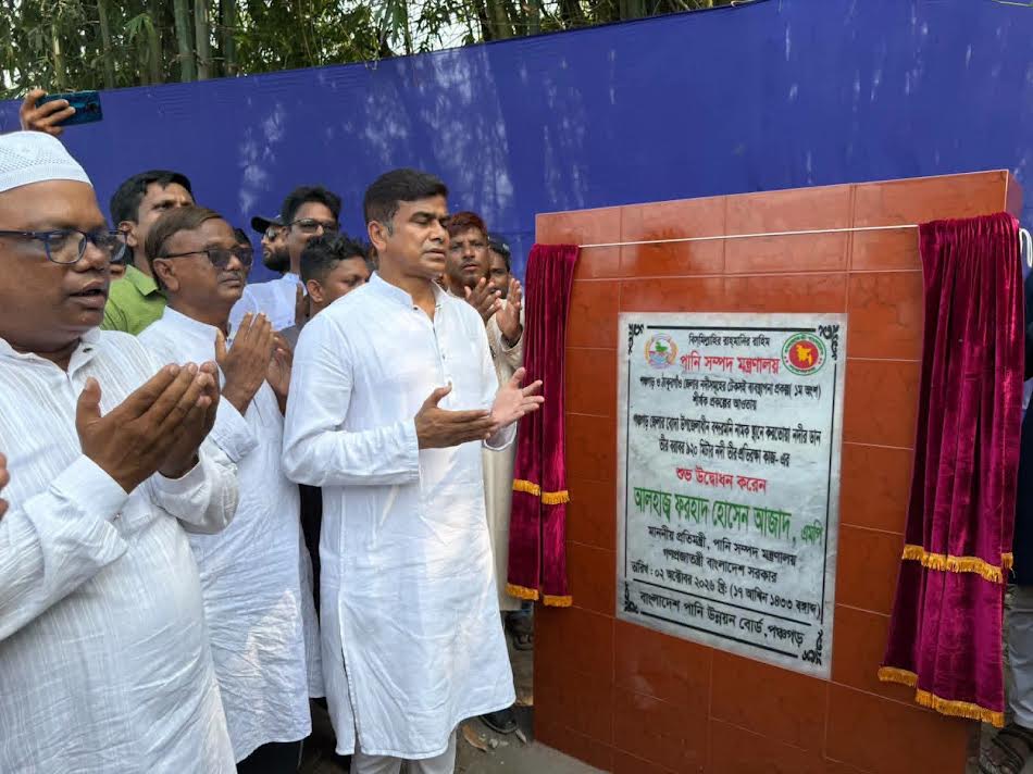 দেশের উন্নয়ন ও সরকারকে বিব্রত করার উদ্দেশ্যে যারা চক্রান্ত করছে তাদের বিরুদ্ধে সজাগ থাকতে হবে