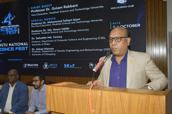 বর্ণাঢ্য আয়োজনে নোবিপ্রবিতে চতুর্থ ন্যাশনাল সায়েন্স ফেস্টের উদ্বোধন অনুষ্ঠিত