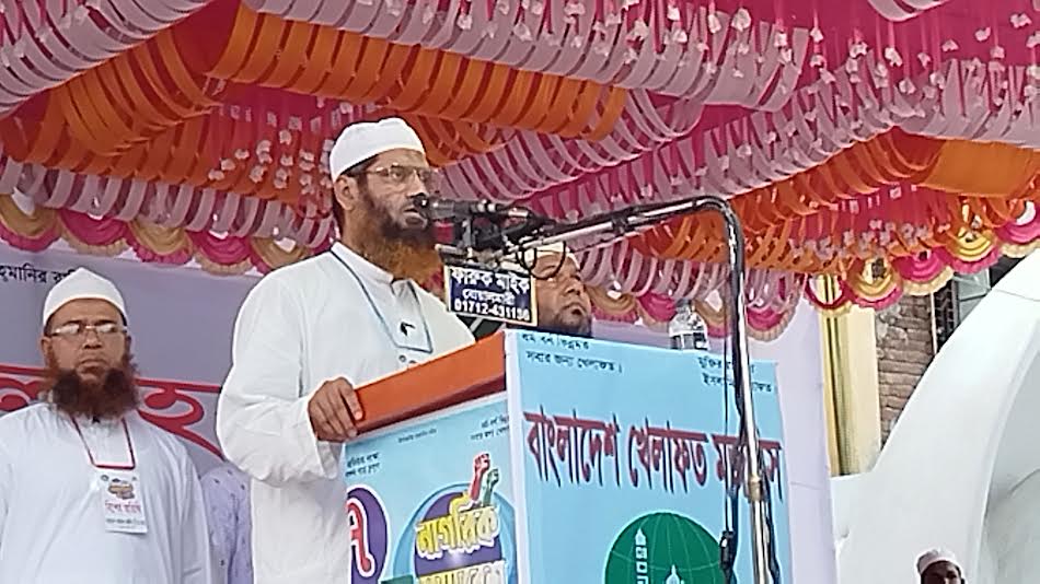 সিন্ডিকেট করে তেল ও গ্যাসের দাম বাড়ানো হয়েছে: নড়াইলে মামুনুল হক