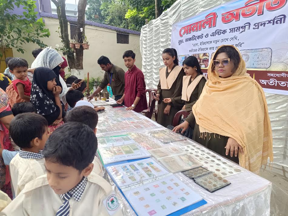 ঝিনাইদহে ডাকটিকিট, মুদ্রা ও এন্টিক সামগ্রীর প্রদর্শনী
