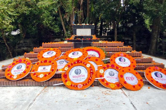 নানা আয়োজনে বরেণ্য চিত্রশিল্পী এস এম সুলতানের ৩২তম মৃত্যুবার্ষিকী পালিত