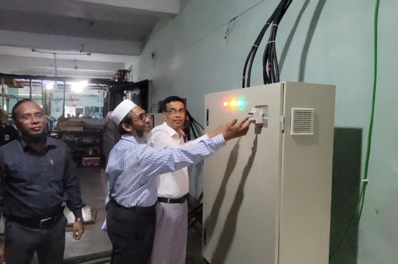 ঠাকুরগাঁওয়ে ৩২২ কিলোওয়াট সোলার প্যানেল উদ্বোধন