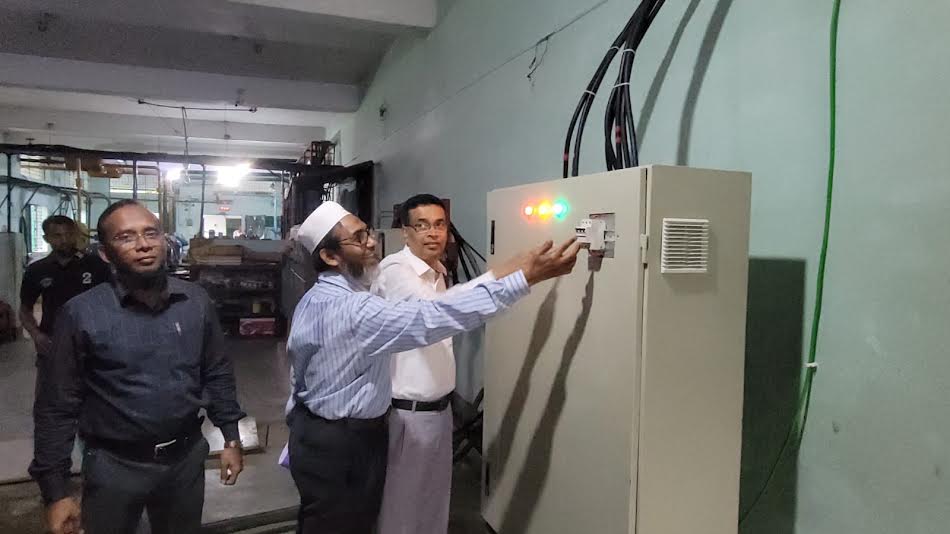 ঠাকুরগাঁওয়ে ৩২২ কিলোওয়াট সোলার প্যানেল উদ্বোধন
