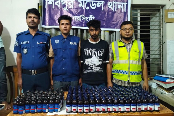 প্রাইভেটকারের ডালায় লুকানো ১৯৮ বোতল ফেনসিডিল, পুলিশের অভিযানে গ্রেফতার ১