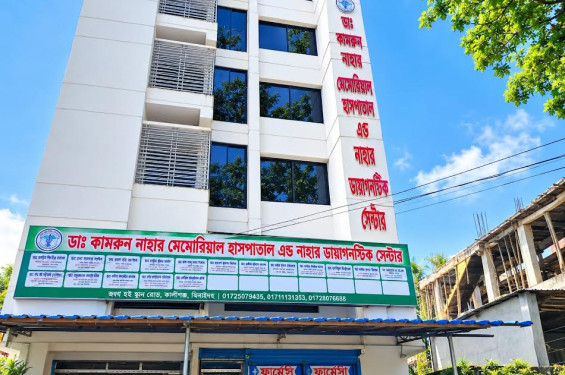 কালীগঞ্জে সিজারিয়ান অস্ত্রোপচারের ২৮ দিন পর প্রসূতির মৃত্যু, চিকিৎসায় অবহেলার অভিযোগ