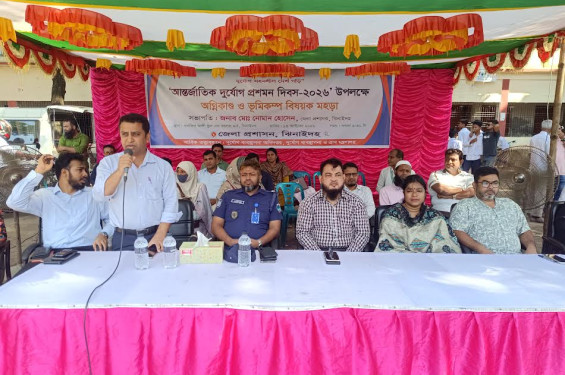 শৈলকুপায় শিক্ষার্থীদের স্বপ্নের চিঠির বাক্স উদ্বোধন