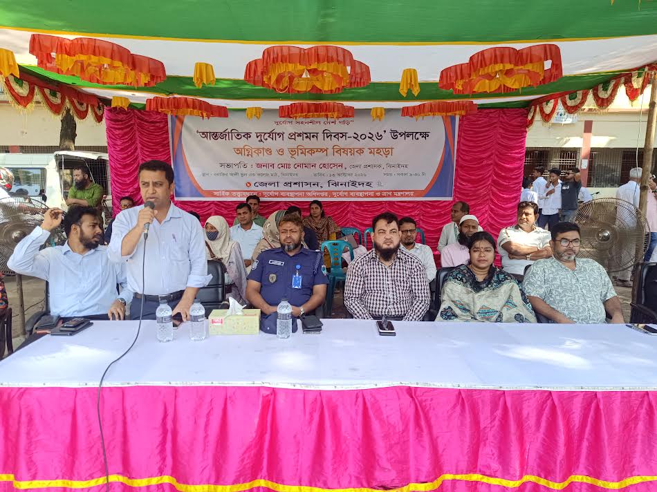 শৈলকুপায় শিক্ষার্থীদের স্বপ্নের চিঠির বাক্স উদ্বোধন