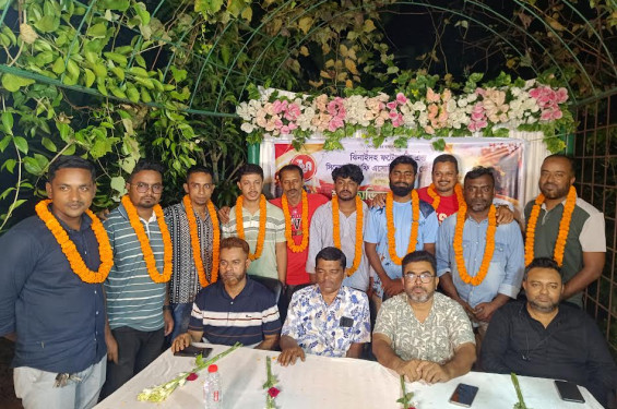 ঝিনাইদহ ফটোগ্রাফি অ্যান্ড সিনেমাটোগ্রাফি অ্যাসোসিয়েশনের কমিটি গঠন