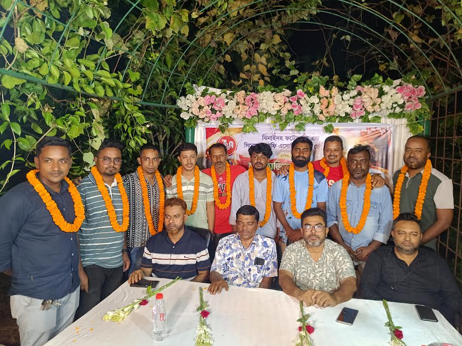 ঝিনাইদহ ফটোগ্রাফি অ্যান্ড সিনেমাটোগ্রাফি অ্যাসোসিয়েশনের কমিটি গঠন