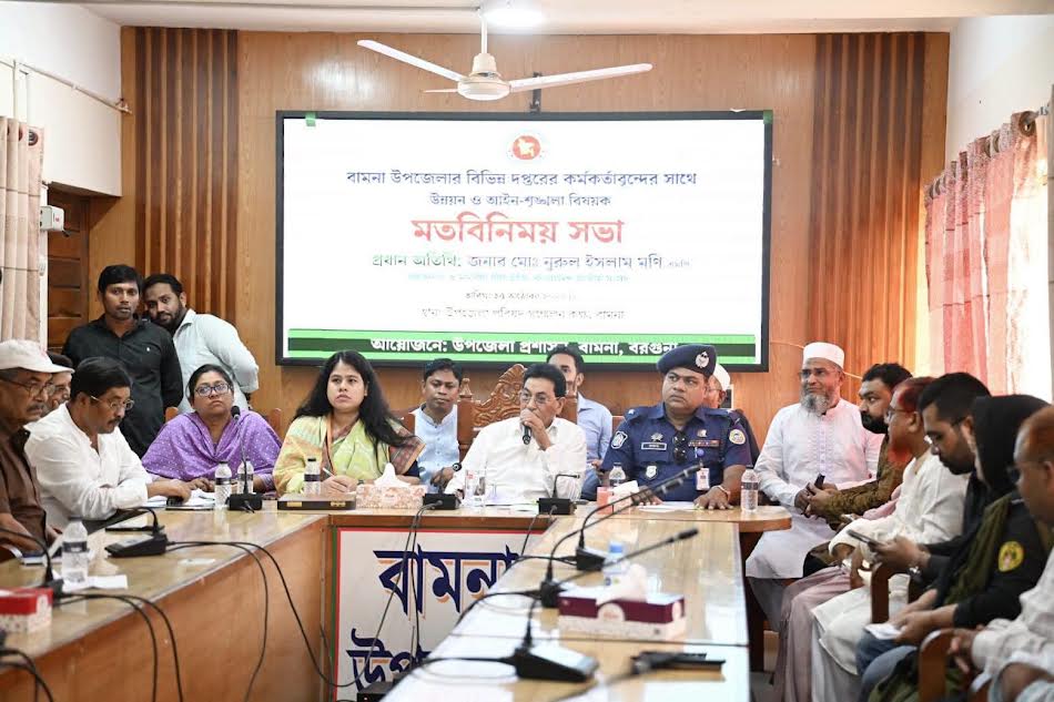 বামনার উন্নয়ন ও আইনশৃঙ্খলা রক্ষায় কর্মকর্তাদের সমন্বিতভাবে কাজ করার নির্দেশ: চিফ হুইপ