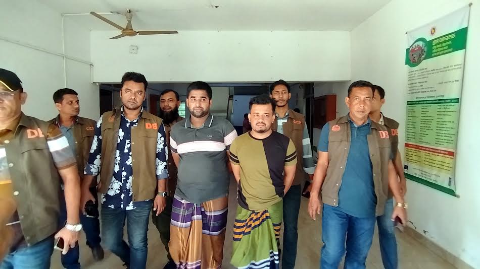 নড়াইলে আকর্ষণীয় বিজ্ঞাপনে অনলাইন প্রতারণা, গ্রেপ্তার ২, টাকা উদ্ধার