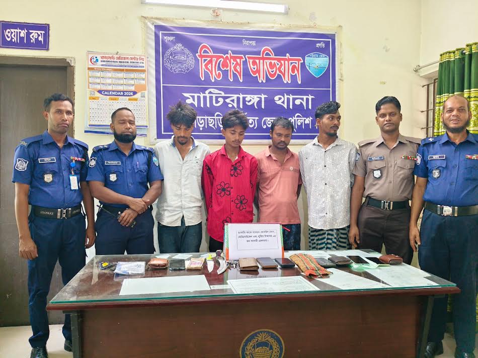 মাটিরাঙায় ডাকাত দলের চার সদস্য গ্রেপ্তার, সরঞ্জামসহ মোটরসাইকেল জব্দ