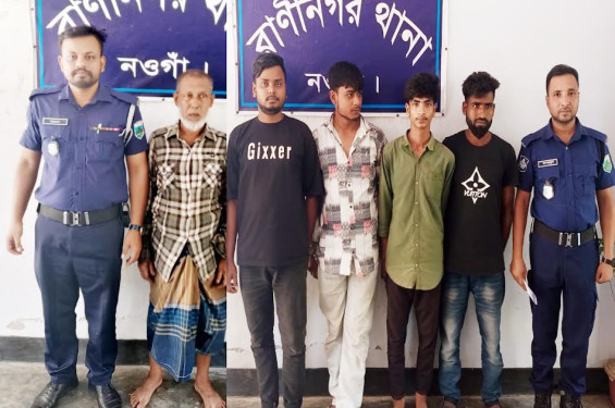 রাণীনগরে বিশেষ অভিযানে ৫ জন গ্রেপ্তার, মাদক উদ্ধার