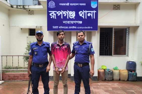 রূপগঞ্জে ব্যবসায়ীকে গুলি করে হত্যা মামলার প্রধান আসামি বাবু গ্রেফতার