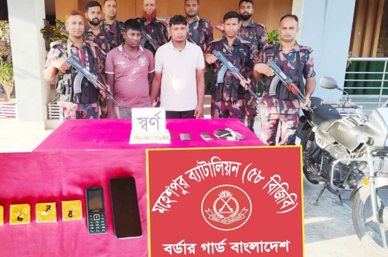 মহেশপুরে ৩ কোটি ৭০ লাখ টাকার স্বর্ণ জব্দ, ২ যুবক আটক