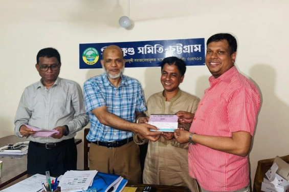 যুগ্ম সাধারণ সম্পাদক পদে মনোনয়নপত্র জমা দিলেন অ্যাডভোকেট সরোয়ার লাভলু