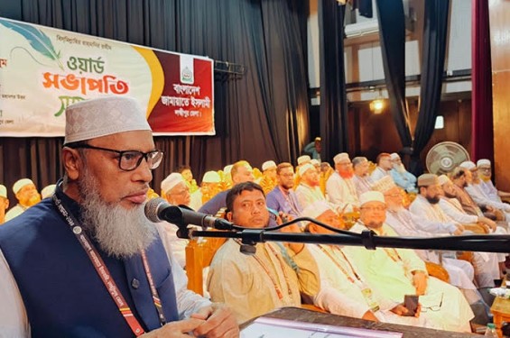 জনগণের চাওয়ায় জামায়াত ৩০০ আসনে প্রার্থী ঘোষণা করেছে : এ টি এম মাসুম