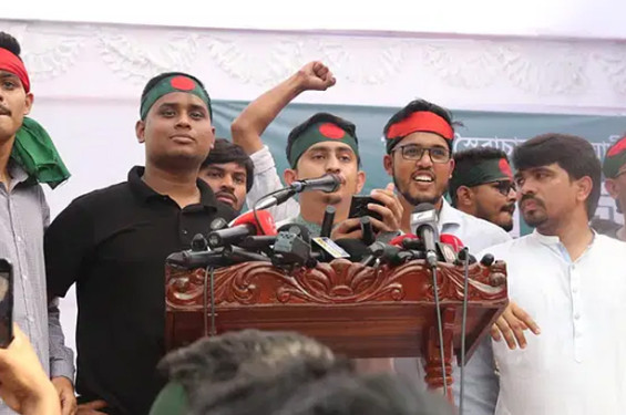 আওয়ামী লীগ নিষিদ্ধের দাবি