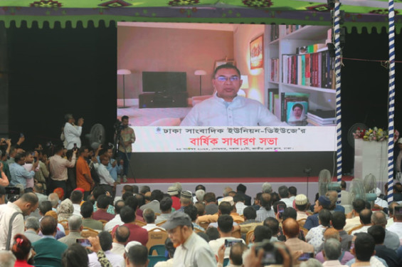 সংস্কার নিয়ে অন্তর্বর্তীকালীন সরকারের সঙ্গে বিএনপির কোনো মতপার্থক্য নেই: তারেক রহমান