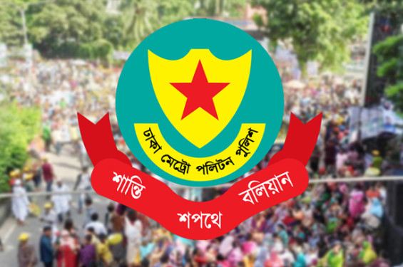 তিন শিক্ষার্থী নিহতের দাবি মোল্লা কলেজের, পুলিশ বলেছে অভিযোগ সত্য নয়