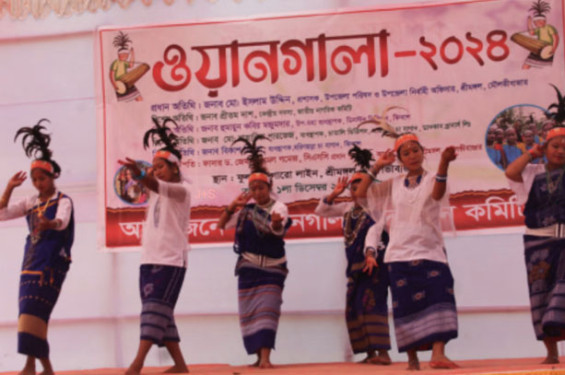 মৌলভীবাজারে গারো সম্প্রদায়ের 'ওয়ানগালা' নবান্ন উৎসব পালিত