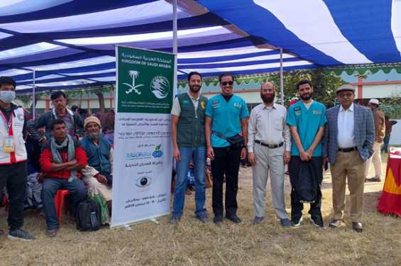 রাজশাহীতে ফ্রি চক্ষু ক্যাম্প অনুষ্ঠিত
