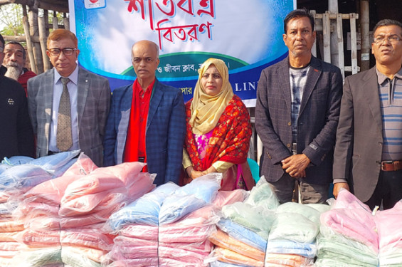 রাজশাহীতে শীতবস্ত্র বিতরণ