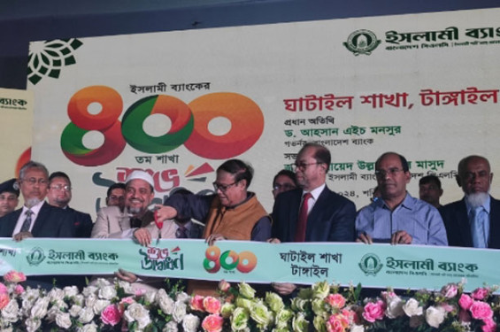 ৫ মাসে রেমিট্যান্স এসেছে ৩ বিলিয়ন ডলার: গভর্নর