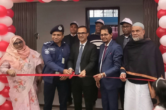 চাঁদপুরে সমন্বিত শিশু পুনর্বাসন কেন্দ্রের উদ্বোধন