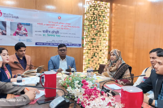 নবীনগরে গর্ভবতী ও দুগ্ধদানকারী মায়ের পুষ্টির উপর প্রশিক্ষণ