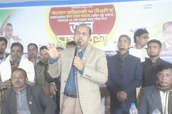 আগামী দিনে বিএনপি হবে স্বচ্ছ, সুফল পাবে উপজেলাবাসী: মামুনুর রশিদ মামুন