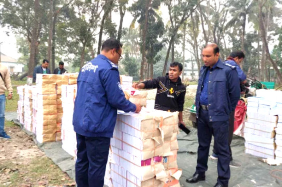 শেরপুরে পাচারকালে মাধ্যমিকের নতুন শিক্ষাবর্ষের ৯ হাজার বই জব্দ, আটক ১