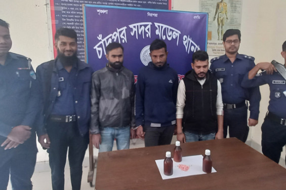 চাঁদপুরে ইয়াবাসহ ৩ মাদক ব্যবসায়ী আটক