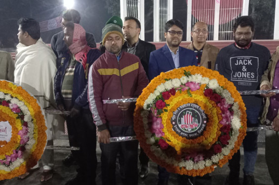 জলঢাকায় ভাষা শহীদের প্রতি শ্রদ্ধা নিবেদন