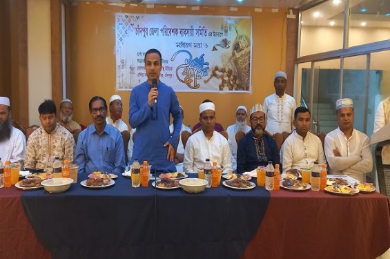 চাঁদপুর জেলা পরিবেশক সমিতির  ইফতার মাহফিলে,,আপনারা কোনোভাবেই মাল মজুদ করবেন না