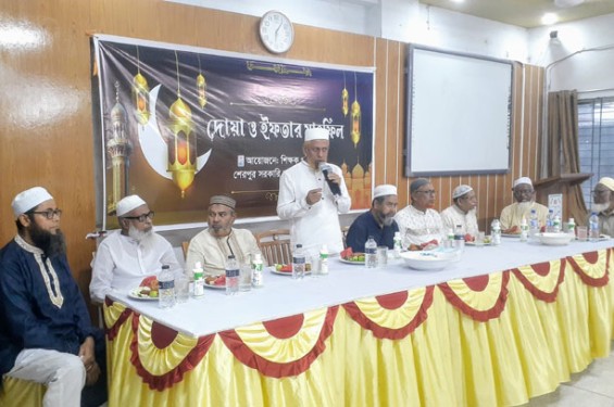 শেরপুর সরকারি কলেজে দোয়া ও ইফতার মাহফিল