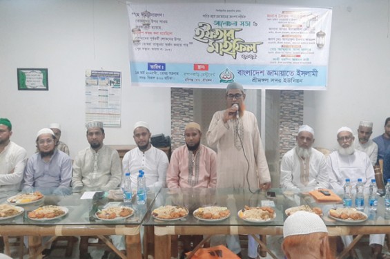 শ্রীমঙ্গলের জামায়াতে ইসলামীর আলোচনা সভা ও ইফতার মাহফিল