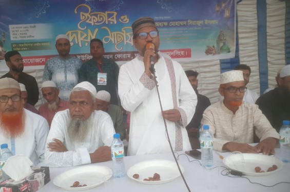 ফুলবাড়ীয়া ইউনিয়ন উন্নয়ন ফোরামের ইফতার মাহফিল