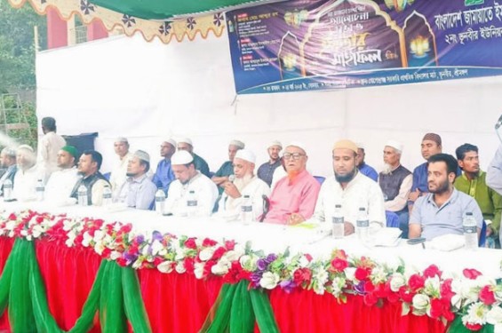 শ্রীমঙ্গলে ভূনবীর ইউনিয়ন জামায়াতে ইসলামীর আলোচনা সভা ও ইফতার মাহফিল অনুষ্ঠিত