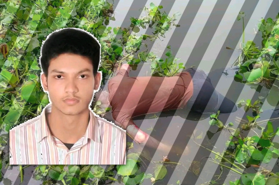 নিখোঁজের ৩ দিন পর নদীতে ভেসে উঠে কলেজ ছাত্রের লাশ