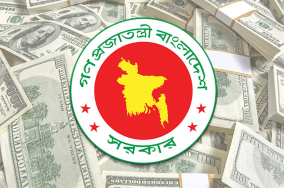 জুলাই-আগস্টে ৮ হাজার ৬২৬ কোটি টাকার বিদেশি ঋণ পরিশোধ