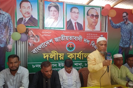 সরিষাবাড়ীর মহাদানে বিএনপি’র অফিস উদ্বোধন