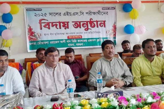 বামনায় নবগঠিত গভনিং বডির অভিষেক অনুষ্ঠান