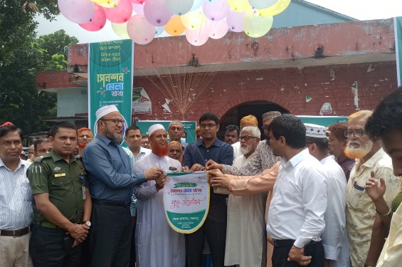 পঞ্চগড়ে পেনশন মেলার উদ্বোধন, আলোচনা সভা ও কর্মশালা অনুষ্ঠিত
