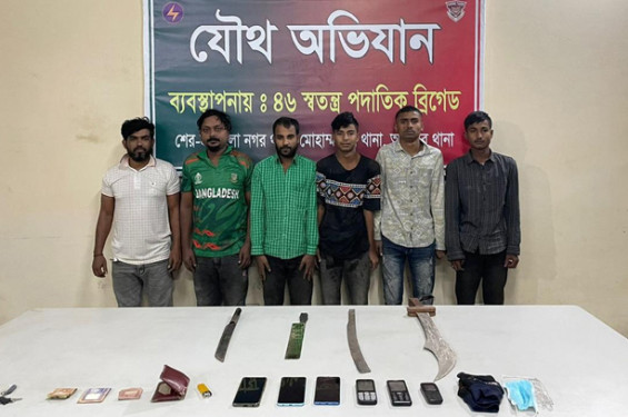মোহাম্মদপুরে তালিকাভুক্ত ৬ চাঁদাবাজ গ্রেপ্তার