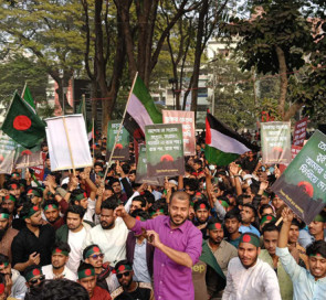 শহীদদের স্মরণে নীরবতা দিয়ে শুরু ‘মার্চ ফর ইউনিটি’