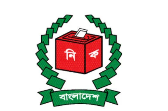 ভোট নিয়ে বসছে ইসি